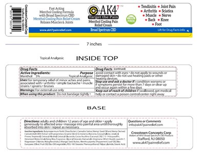 Cooling Cream Label (Cooling Cream Label)